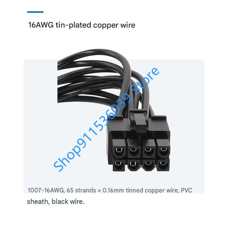 45BB 12 + 4pin 12VHPWR Port 16 - مراجعة Dual 8Pin To 16Pin 12Vhpwr Cable وسعره